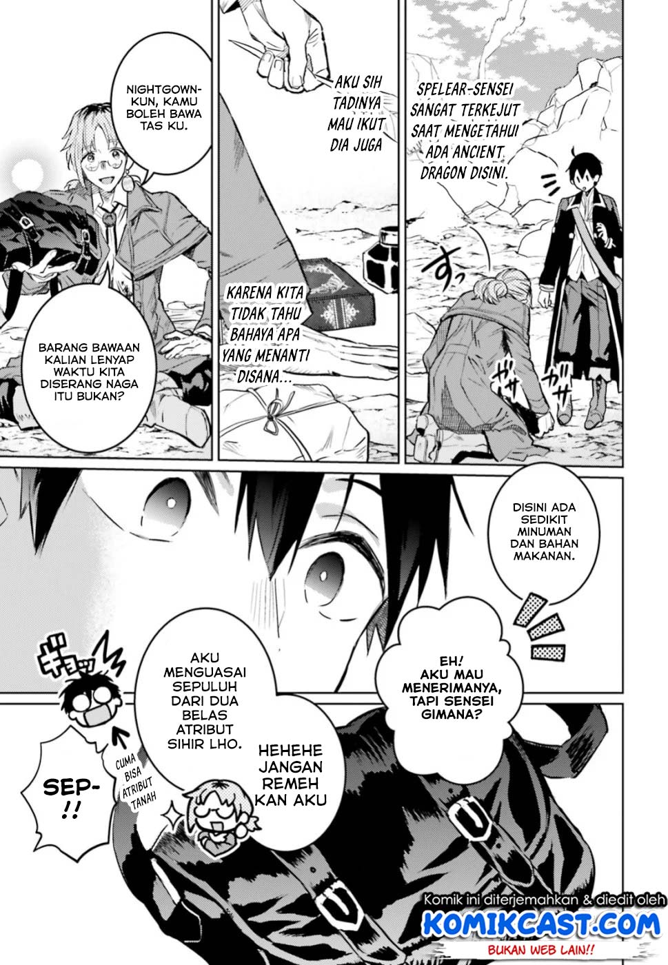 The Sorcerer King of Destruction and the Golem of the Barbarian Queen chapter 12