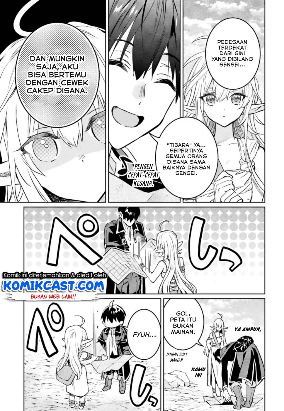 The Sorcerer King of Destruction and the Golem of the Barbarian Queen chapter 12