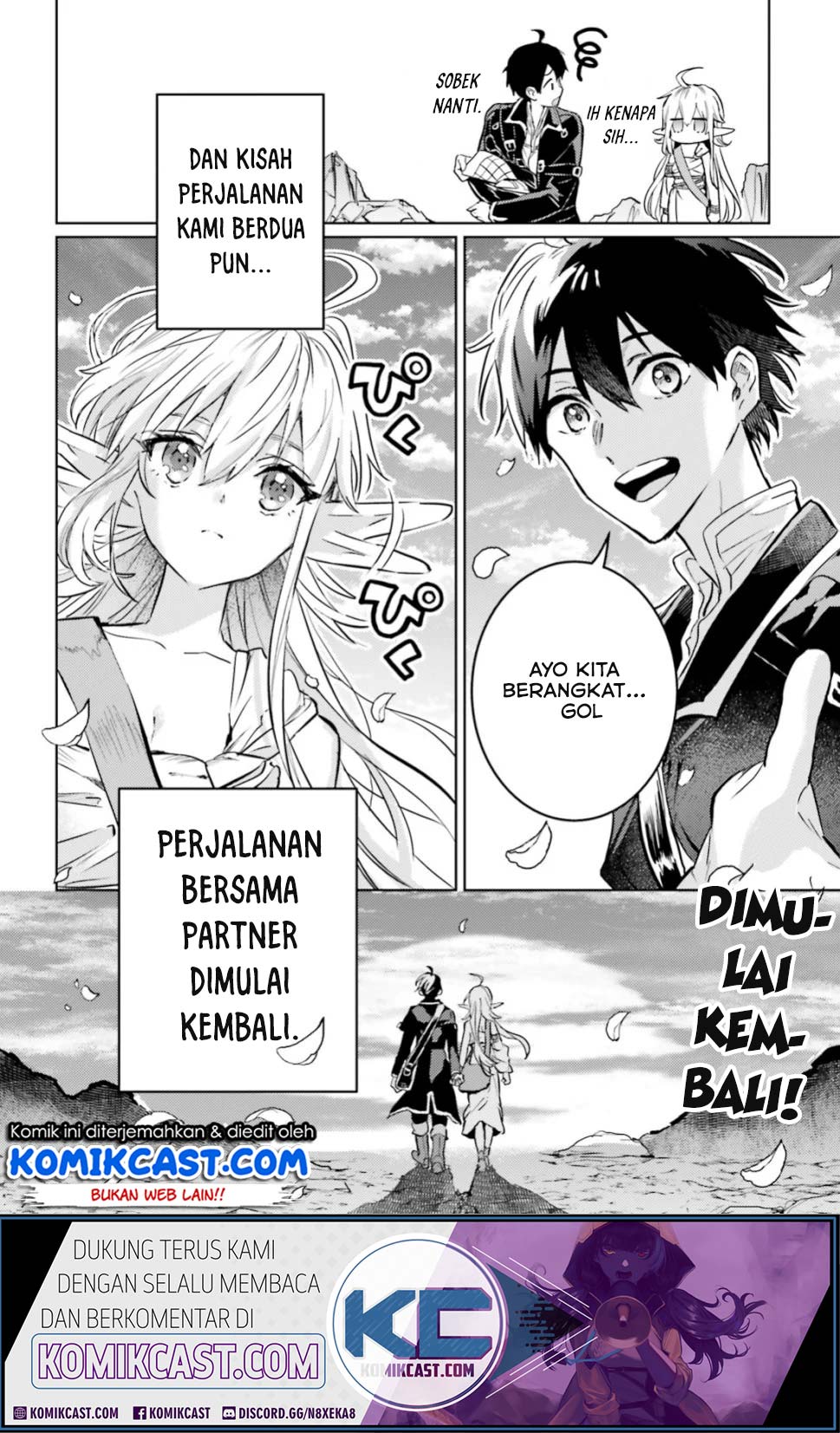 The Sorcerer King of Destruction and the Golem of the Barbarian Queen chapter 12