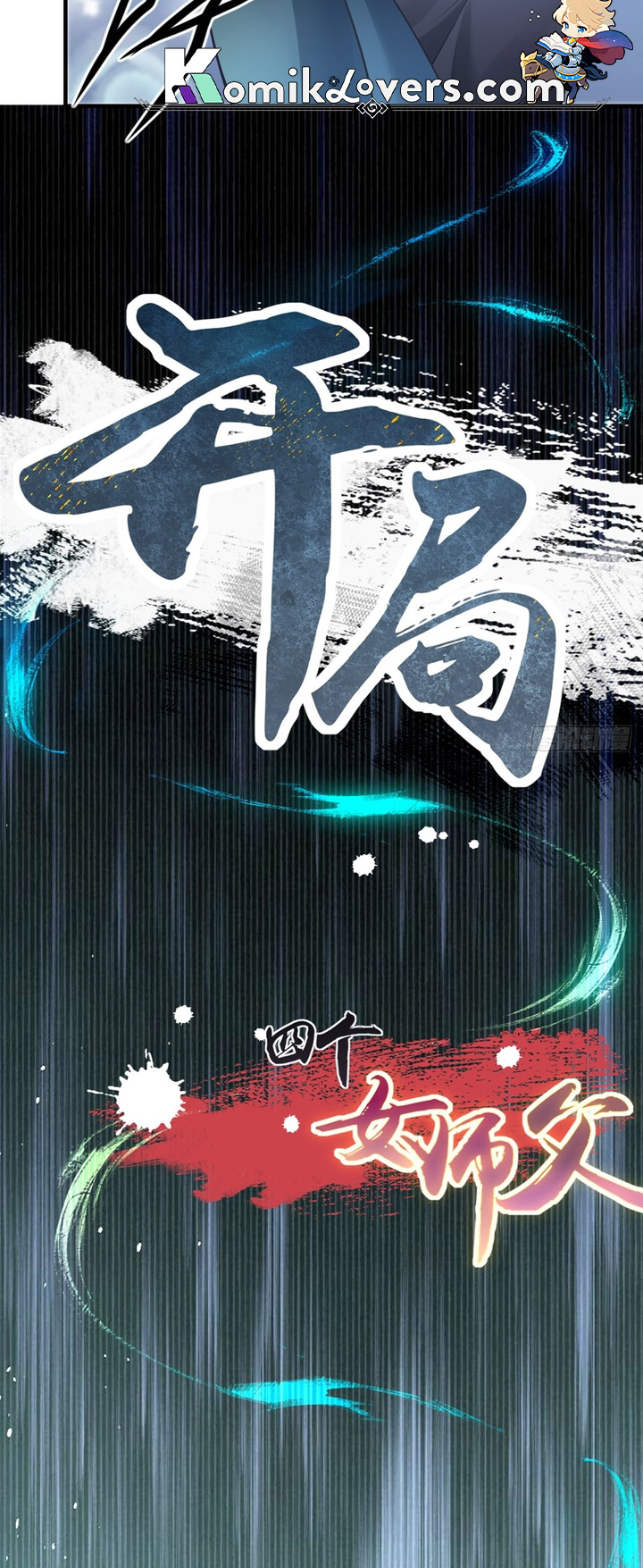 The Start of a Stunning and Feisty Master: A System with Ten Pounds of Rebellion Chapter 23 Bahasa Indonesia