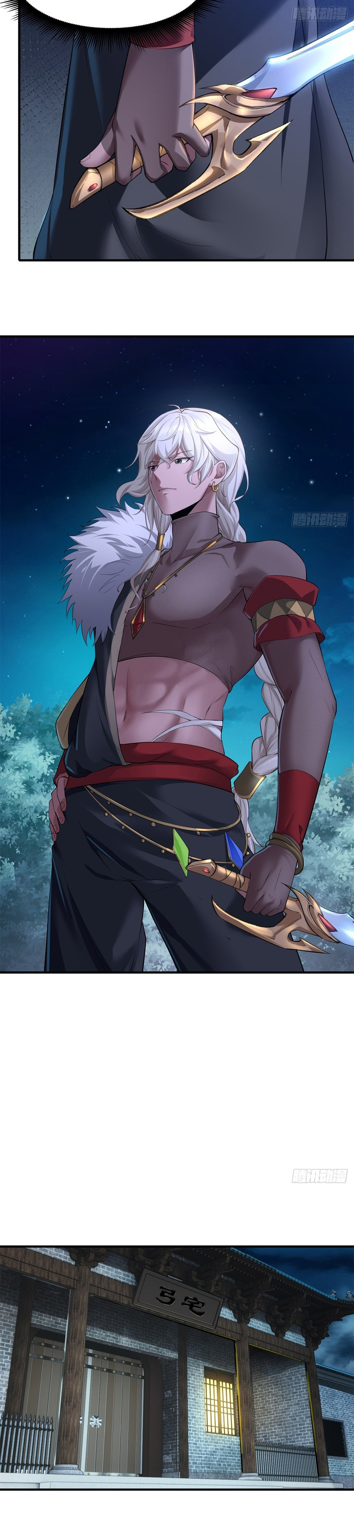 The Start of a Stunning and Feisty Master: A System with Ten Pounds of Rebellion Chapter 29 Bahasa Indonesia