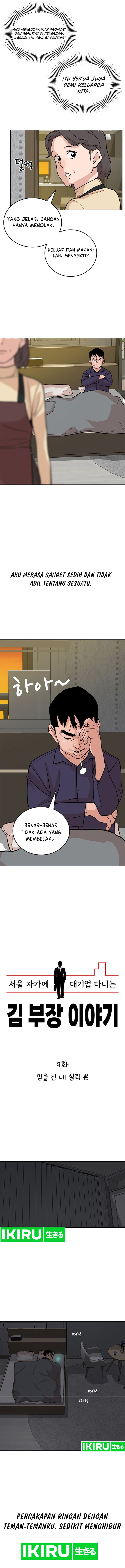 The Story of Manager Kim Chapter 09 Bahasa Indonesia