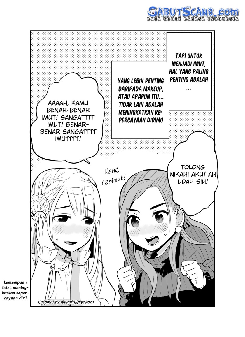The Story of My Husband’s Cute Crossdressing chapter 3