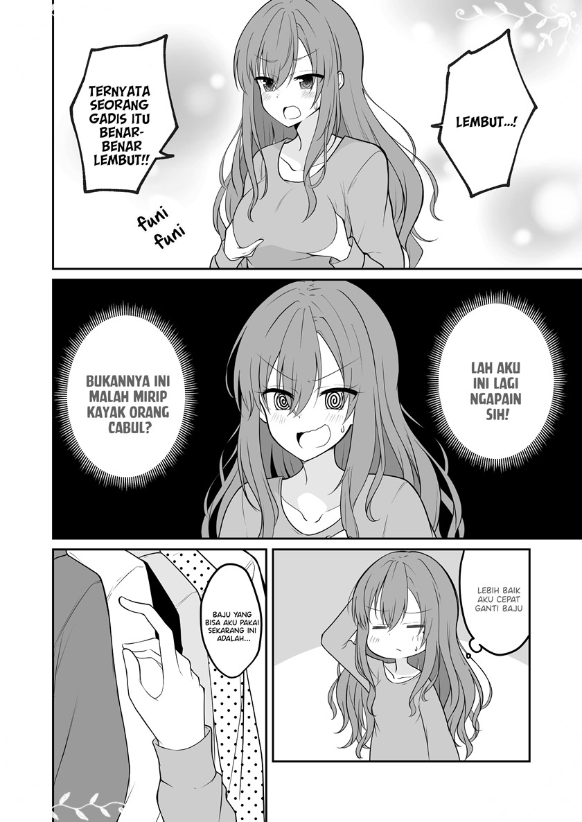 The Story of a Boy who Turned into His Best Friend’s Type Girl chapter 2
