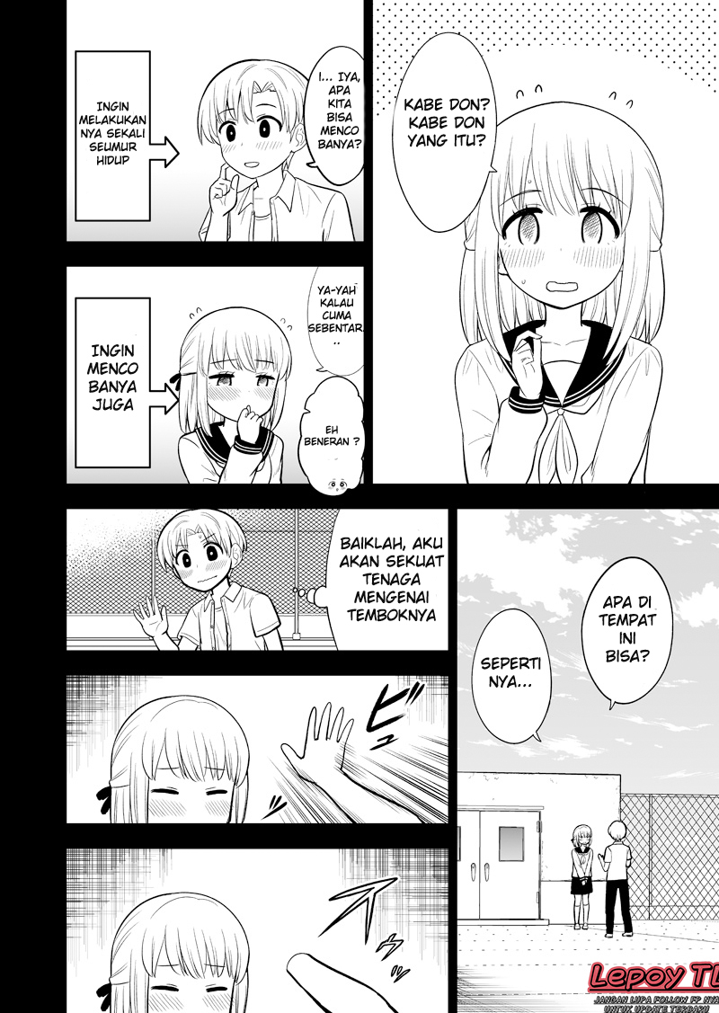 The Story of a Couple That Lives on a School Rooftop chapter 2