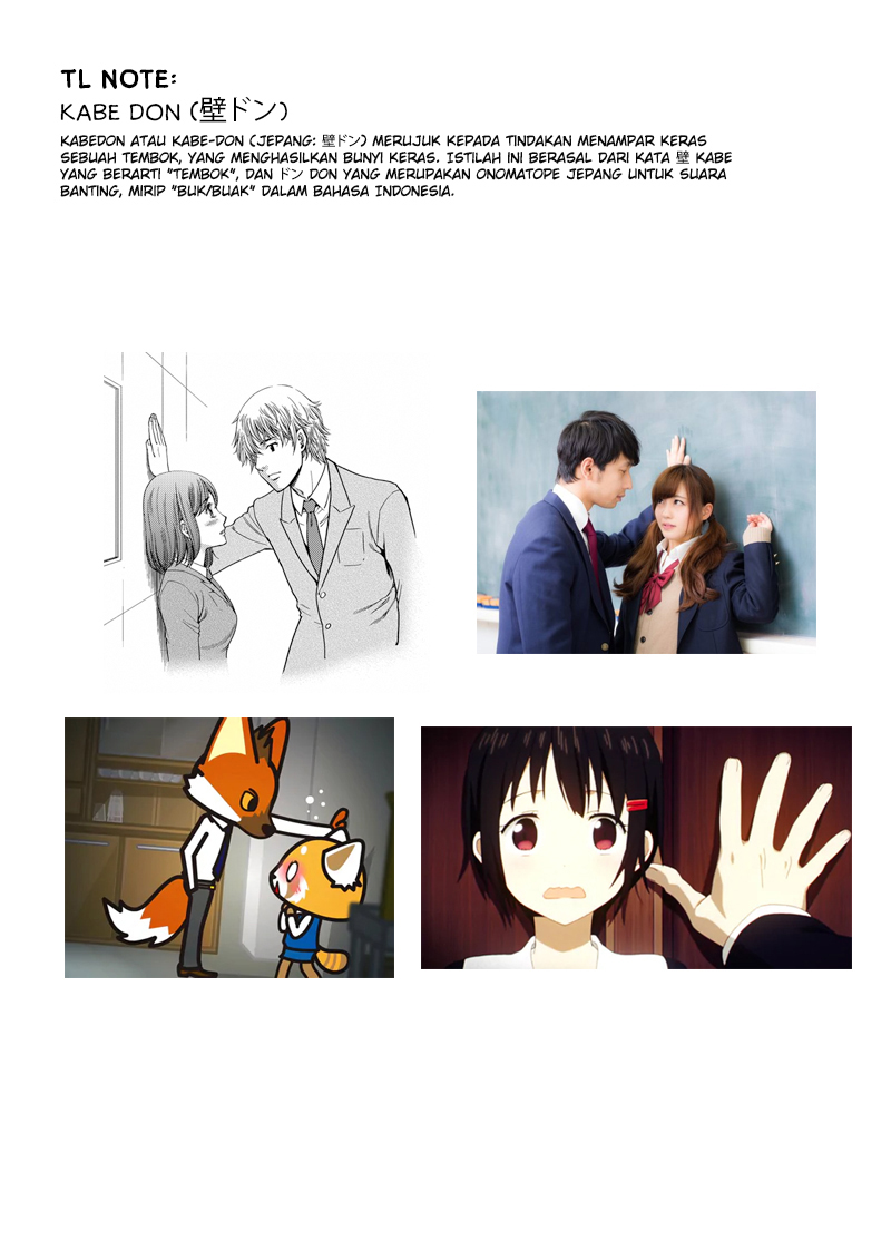 The Story of a Couple That Lives on a School Rooftop chapter 2