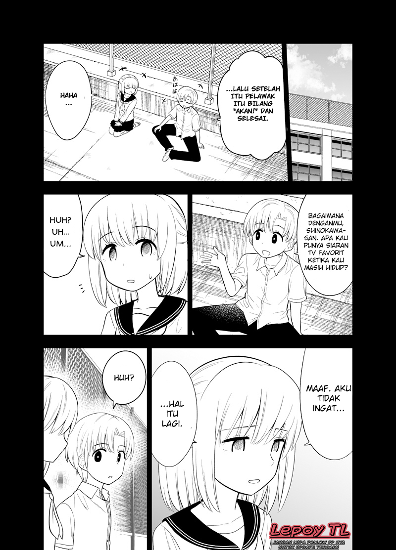 The Story of a Couple That Lives on a School Rooftop chapter 4