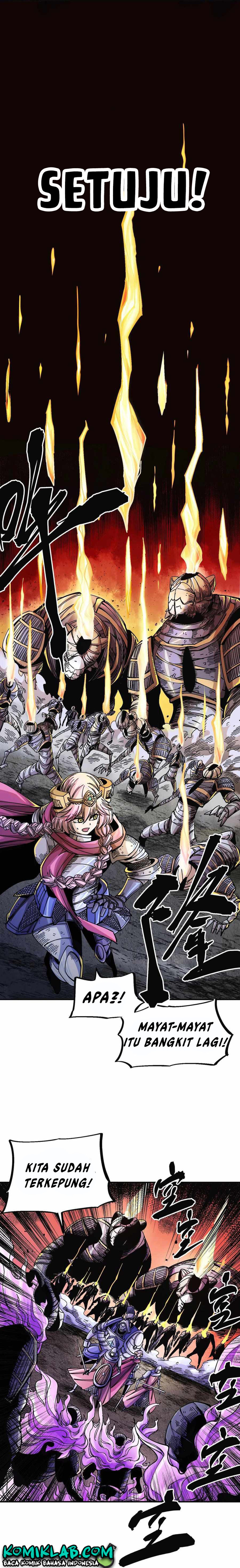 The Story of a Cursed Armor chapter 3