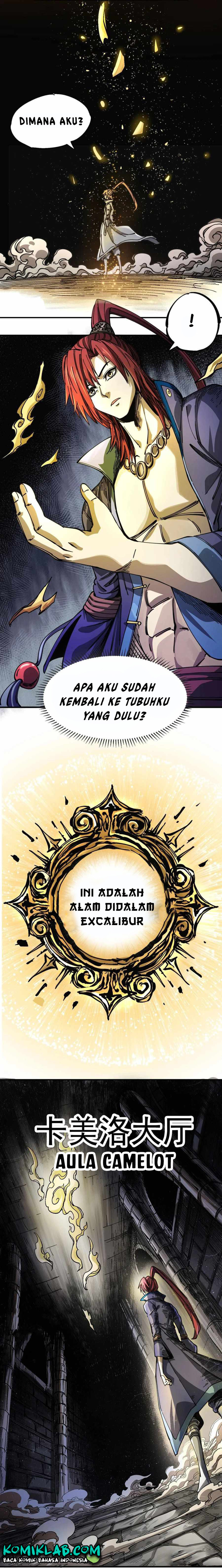 The Story of a Cursed Armor chapter 3