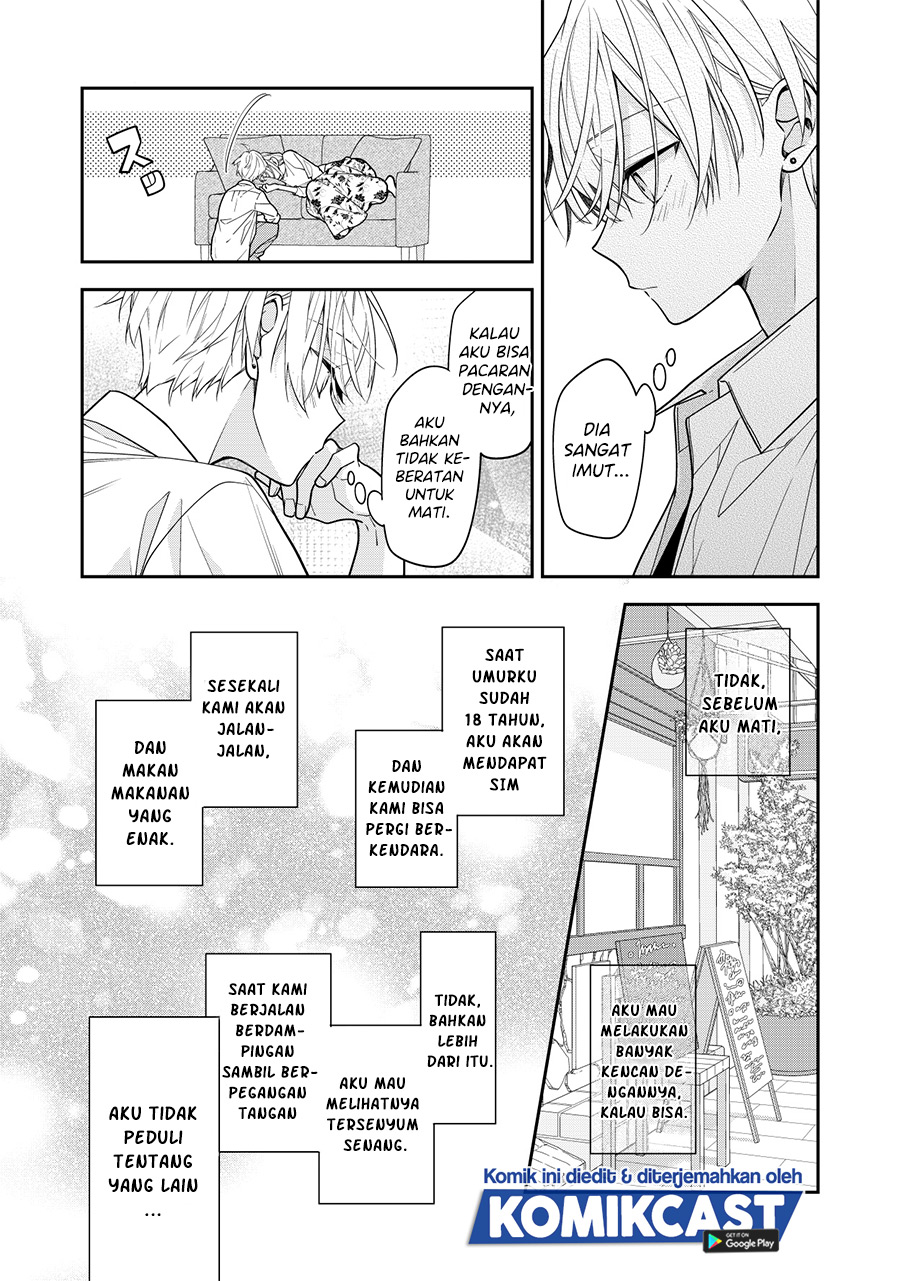 The Story of a Guy who fell in love with his Friend’s sister Chapter 02 Bahasa Indonesia