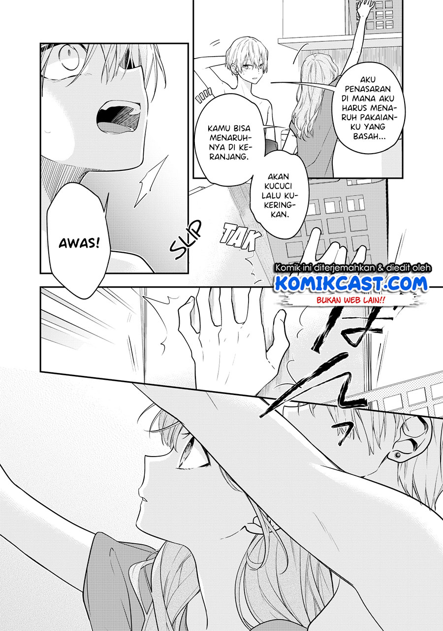 The Story of a Guy who fell in love with his Friend’s Sister chapter 3