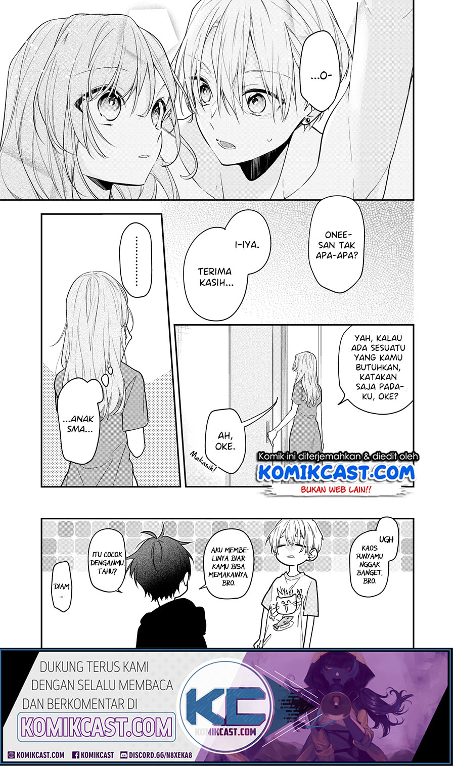 The Story of a Guy who fell in love with his Friend’s Sister chapter 3