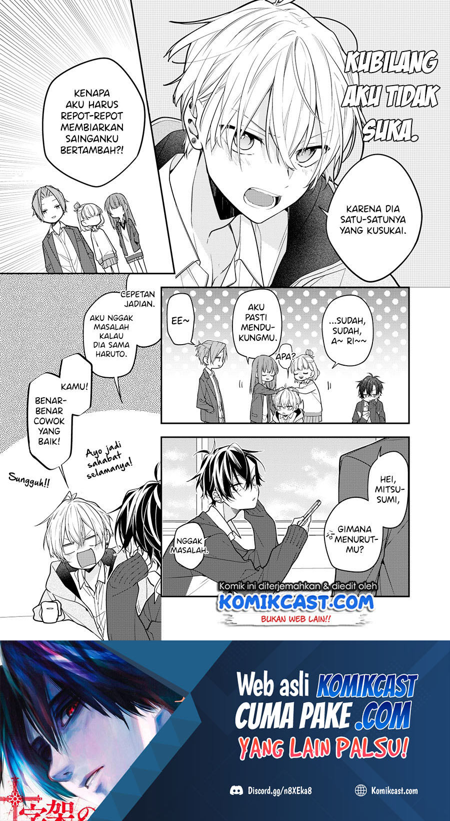 The Story of a Guy who fell in love with his Friend’s Sister Chapter 05 Bahasa Indonesia