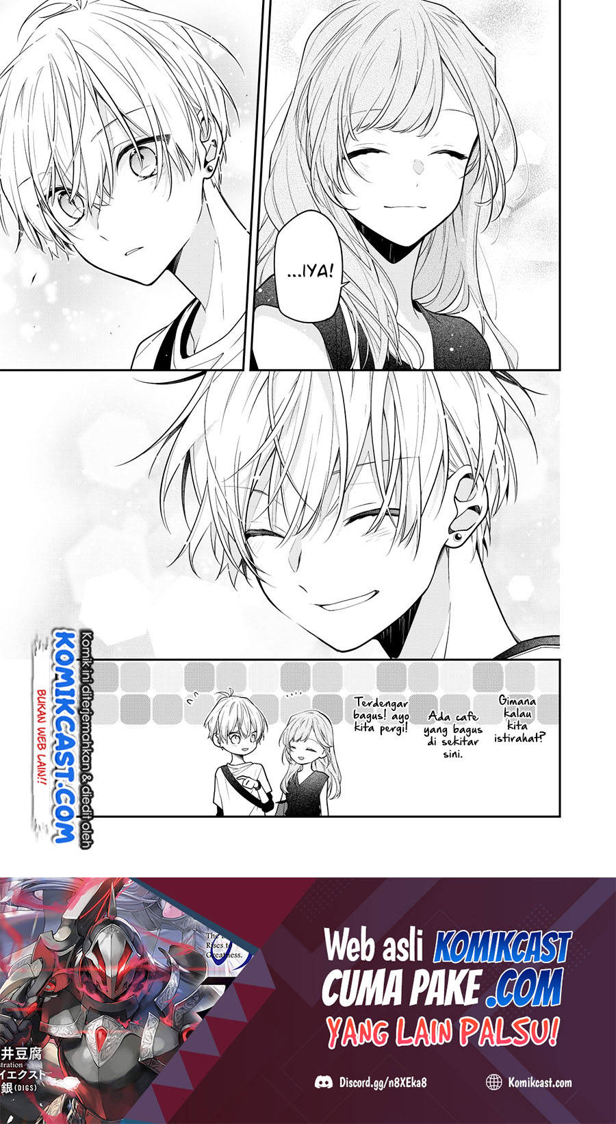 The Story of a Guy who fell in love with his Friend’s Sister chapter 7