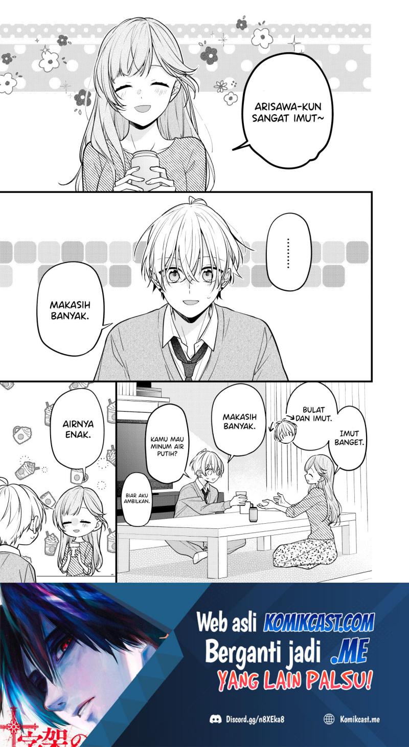 The Story of a Guy who fell in love with his Friend’s Sister chapter 16