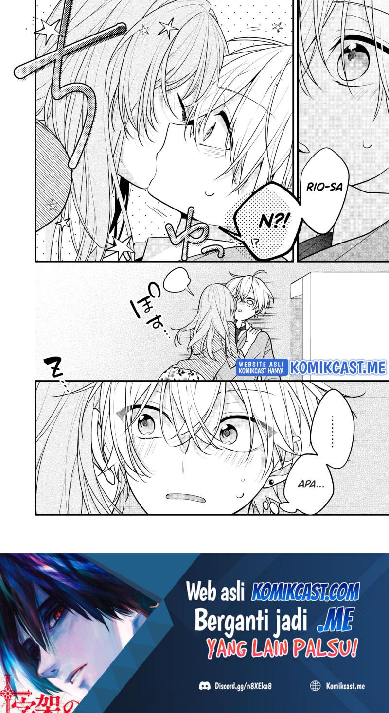 The Story of a Guy who fell in love with his Friend’s Sister chapter 16