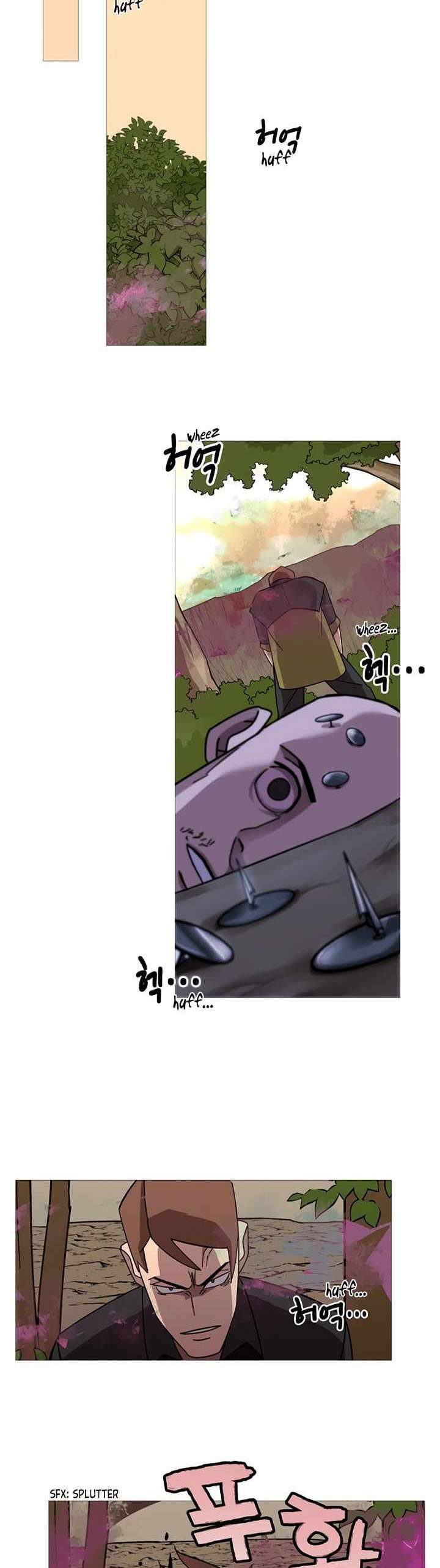The Story of a Low-Rank Soldier Becoming a Monarch chapter 1