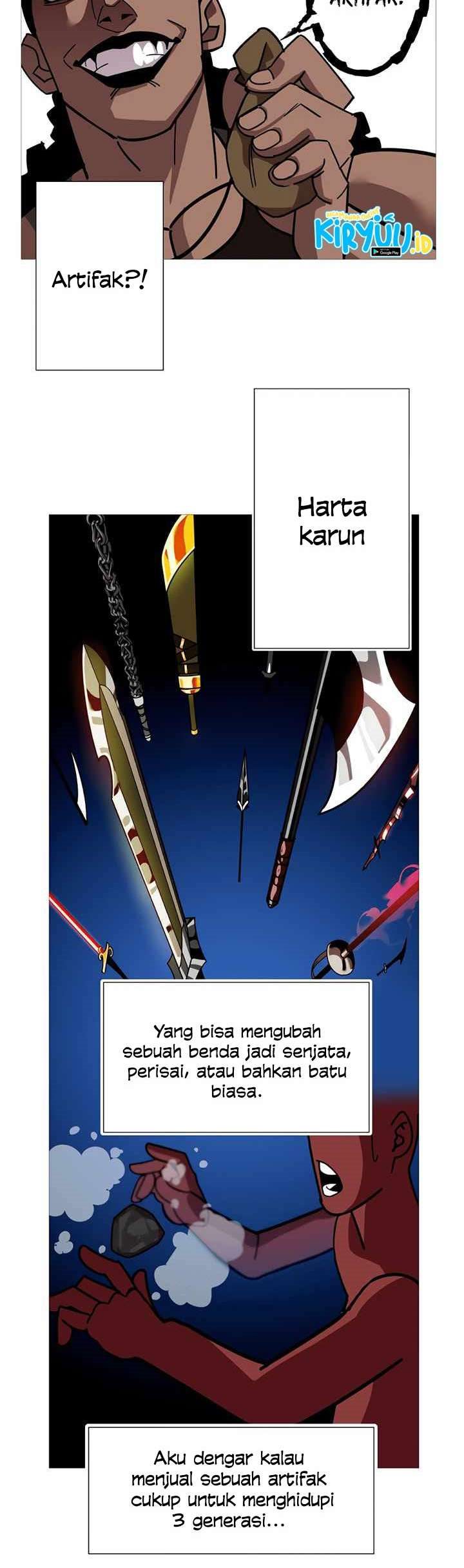 The Story of a Low-Rank Soldier Becoming a Monarch chapter 1