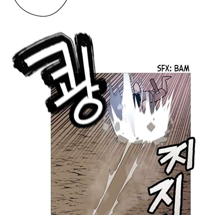 The Story of a Low-Rank Soldier Becoming a Monarch chapter 1