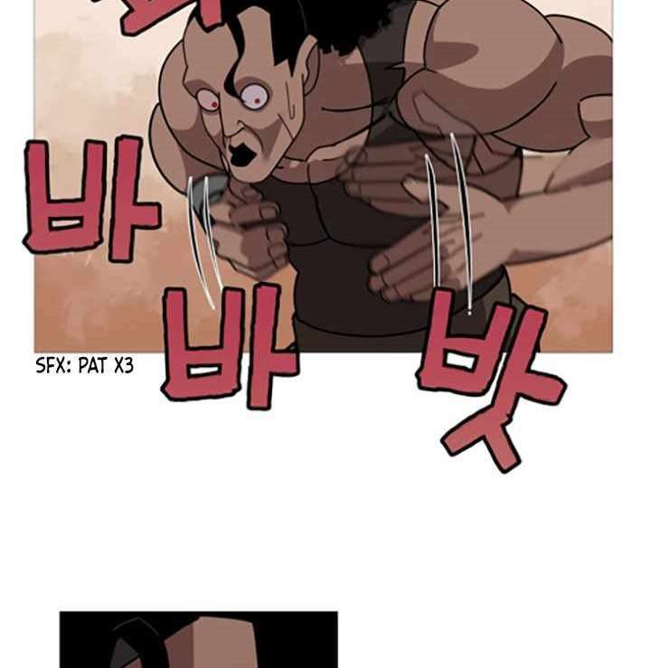 The Story of a Low-Rank Soldier Becoming a Monarch chapter 1