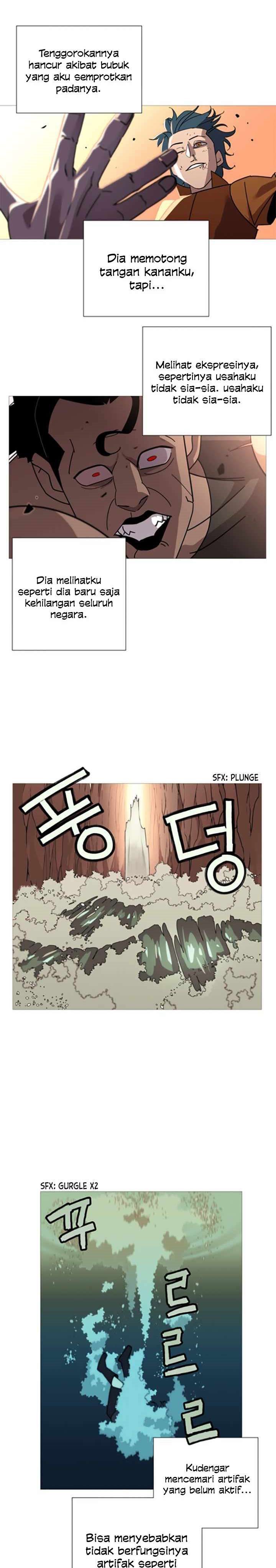 The Story of a Low-Rank Soldier Becoming a Monarch chapter 1