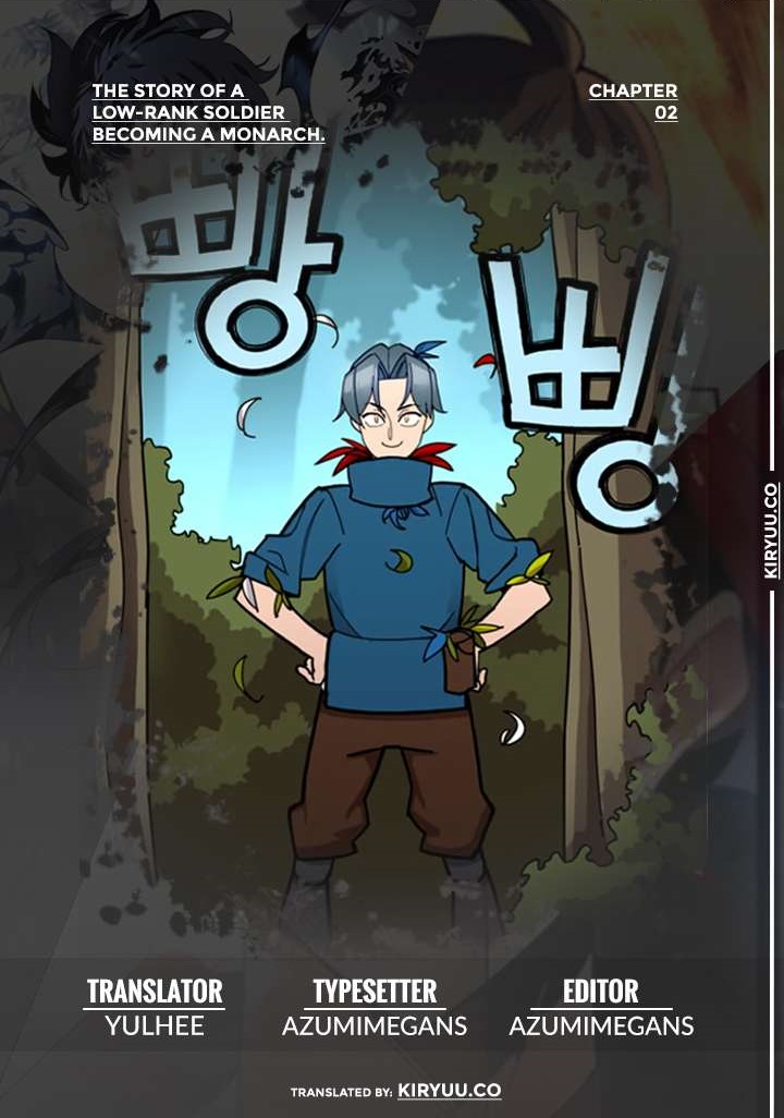 The Story of a Low-Rank Soldier Becoming a Monarch chapter 2
