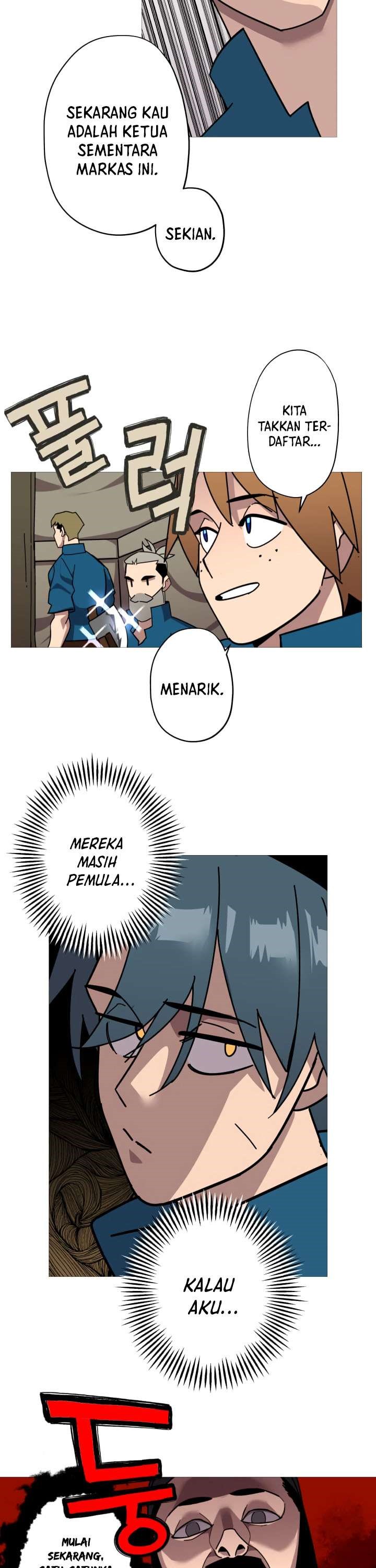 The Story of a Low-Rank Soldier Becoming a Monarch chapter 2