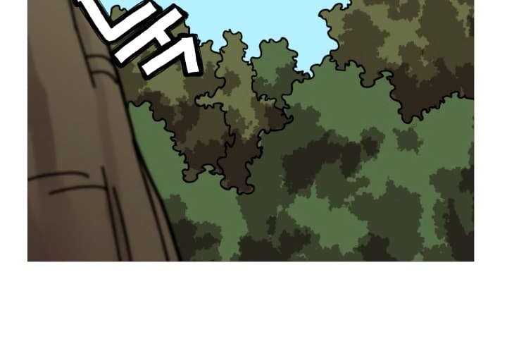 The Story of a Low-Rank Soldier Becoming a Monarch chapter 2
