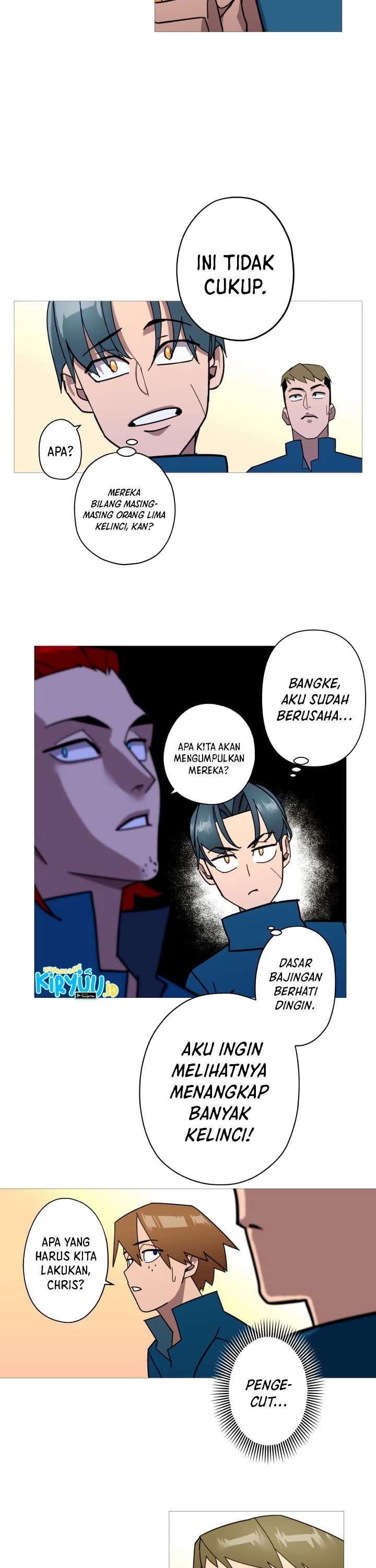 The Story of a Low-Rank Soldier Becoming a Monarch chapter 2