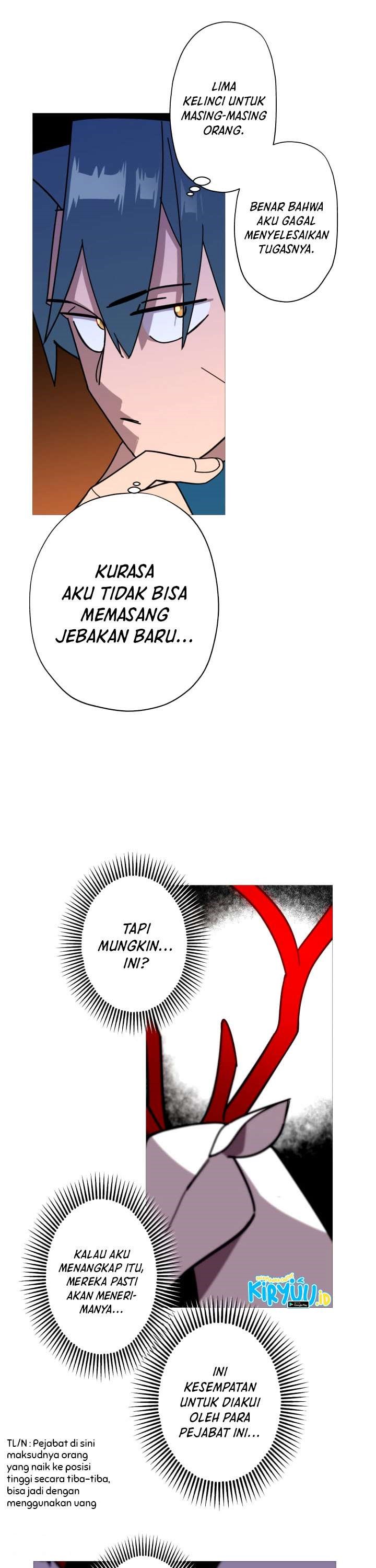 The Story of a Low-Rank Soldier Becoming a Monarch chapter 2