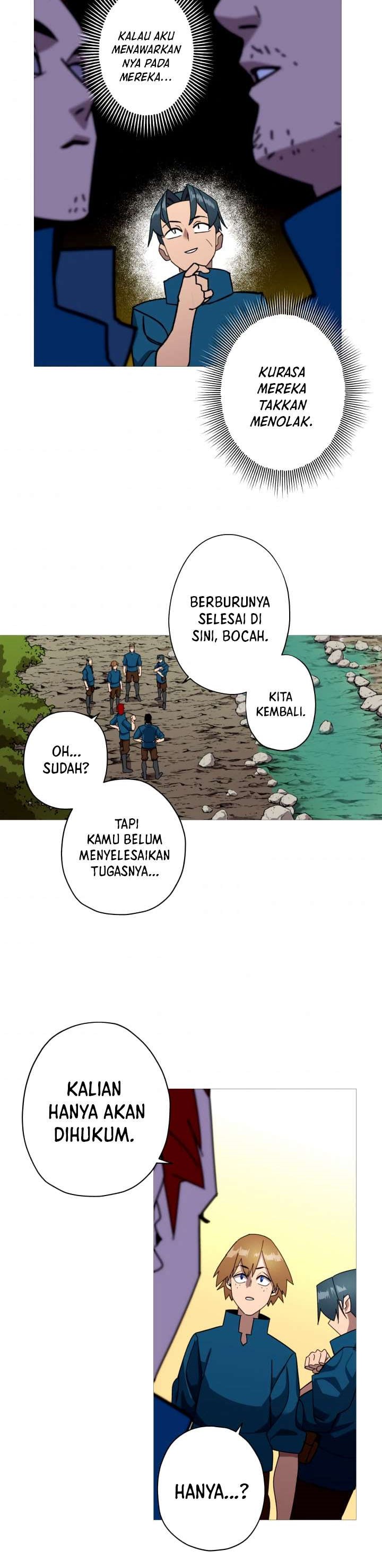 The Story of a Low-Rank Soldier Becoming a Monarch chapter 2