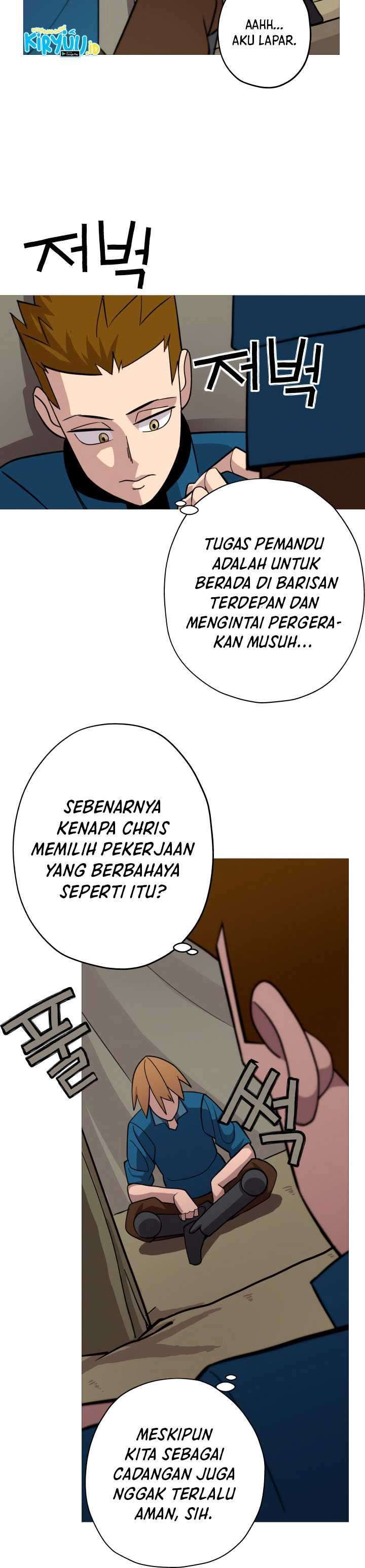 The Story of a Low-Rank Soldier Becoming a Monarch chapter 6