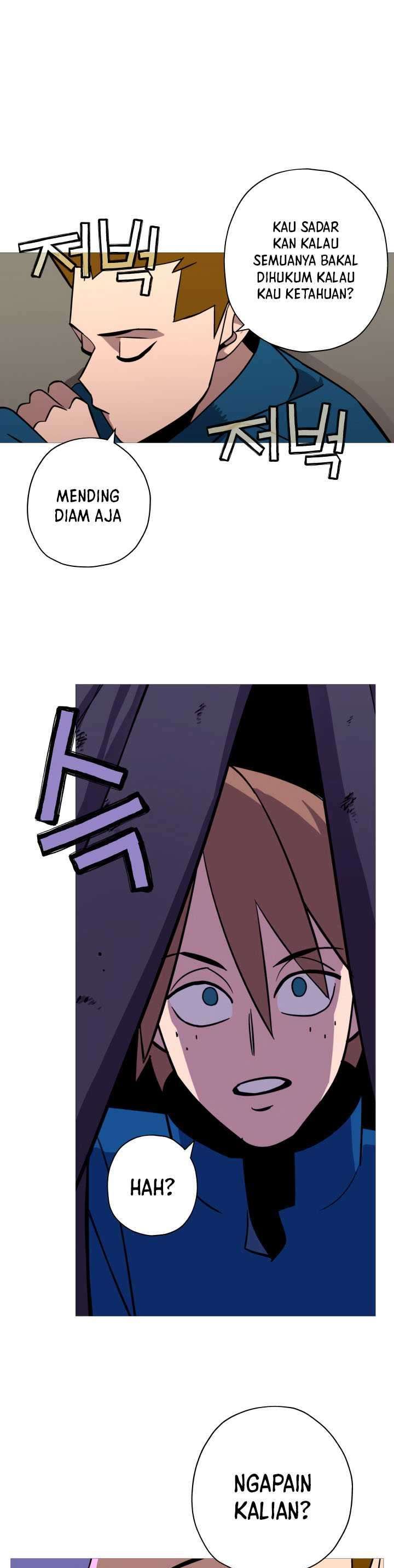 The Story of a Low-Rank Soldier Becoming a Monarch chapter 6
