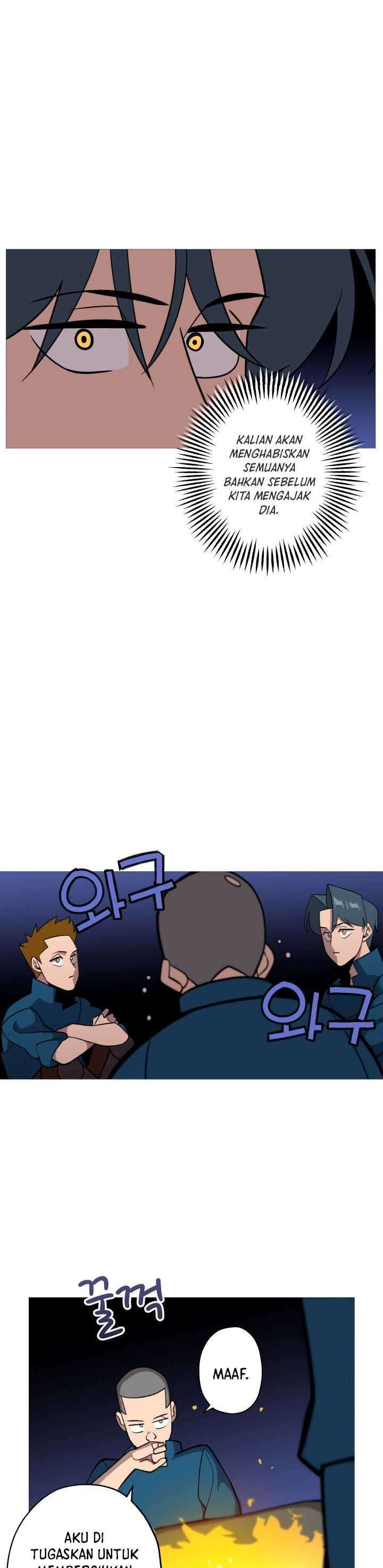 The Story of a Low-Rank Soldier Becoming a Monarch chapter 6