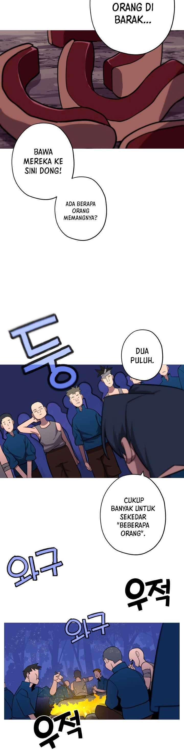 The Story of a Low-Rank Soldier Becoming a Monarch chapter 6