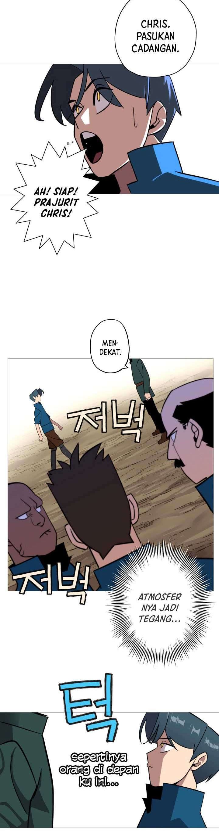 The Story of a Low-Rank Soldier Becoming a Monarch chapter 6