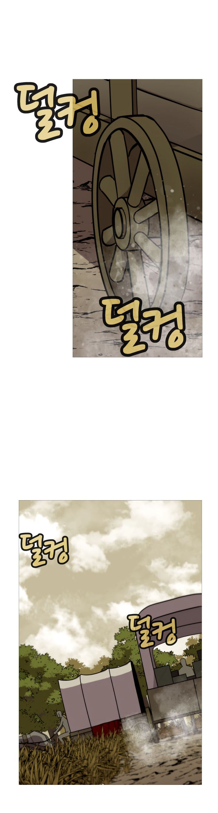 The Story of a Low-Rank Soldier Becoming a Monarch chapter 10