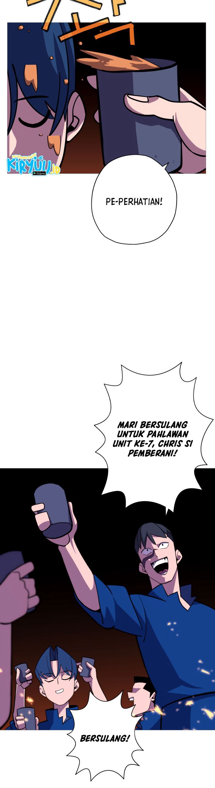 The Story of a Low-Rank Soldier Becoming a Monarch chapter 10