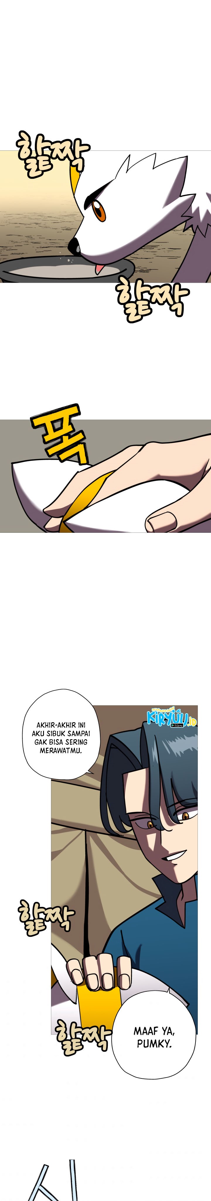 The Story of a Low-Rank Soldier Becoming a Monarch chapter 14