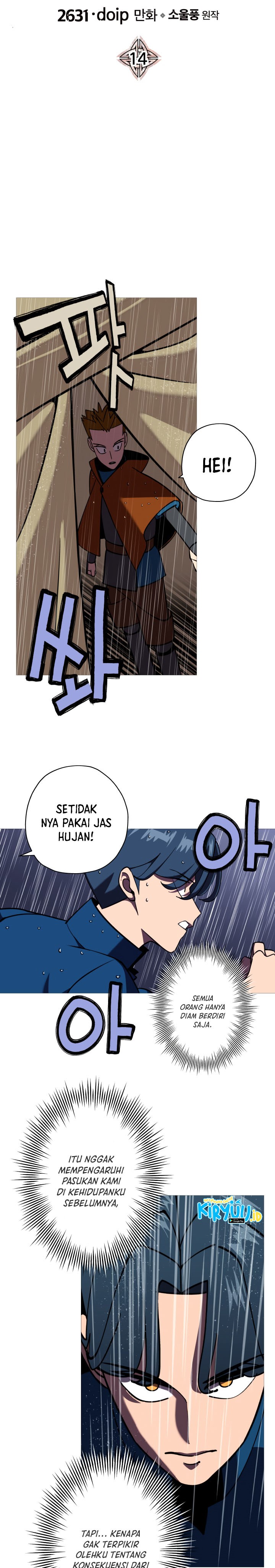 The Story of a Low-Rank Soldier Becoming a Monarch chapter 14