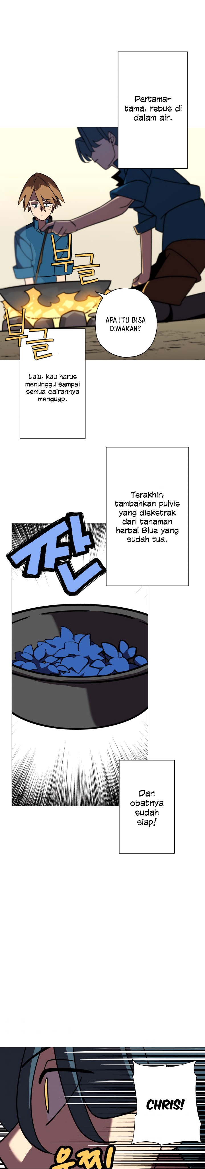 The Story of a Low-Rank Soldier Becoming a Monarch chapter 14