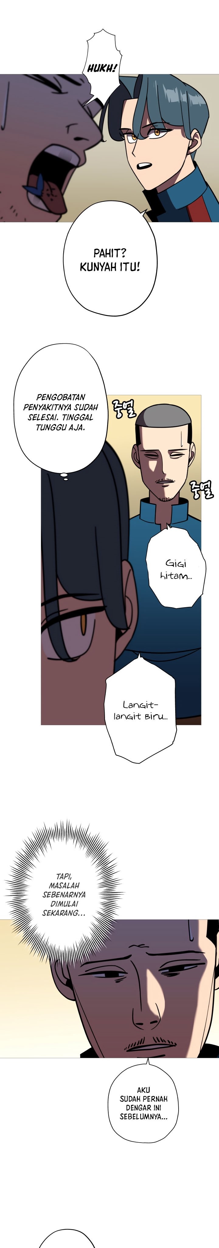 The Story of a Low-Rank Soldier Becoming a Monarch chapter 14