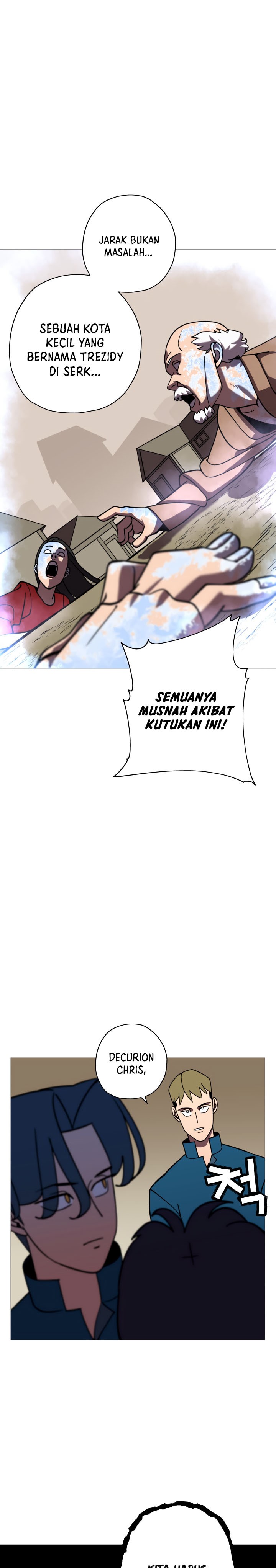 The Story of a Low-Rank Soldier Becoming a Monarch chapter 14