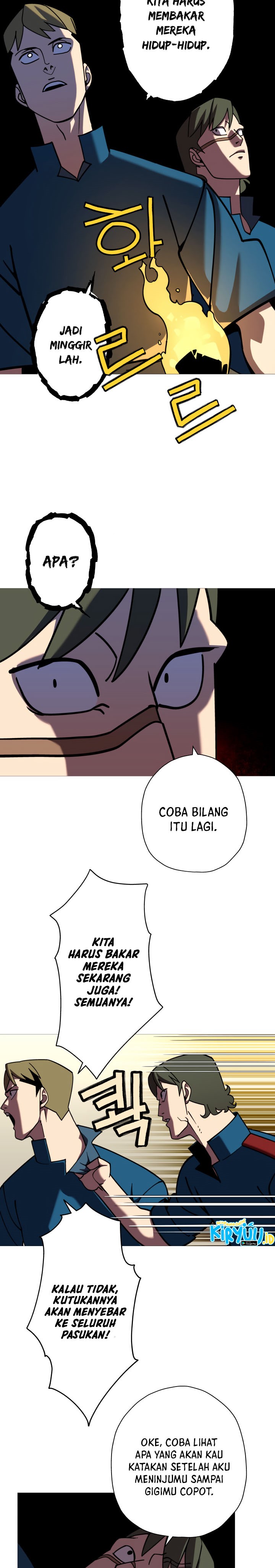 The Story of a Low-Rank Soldier Becoming a Monarch chapter 14
