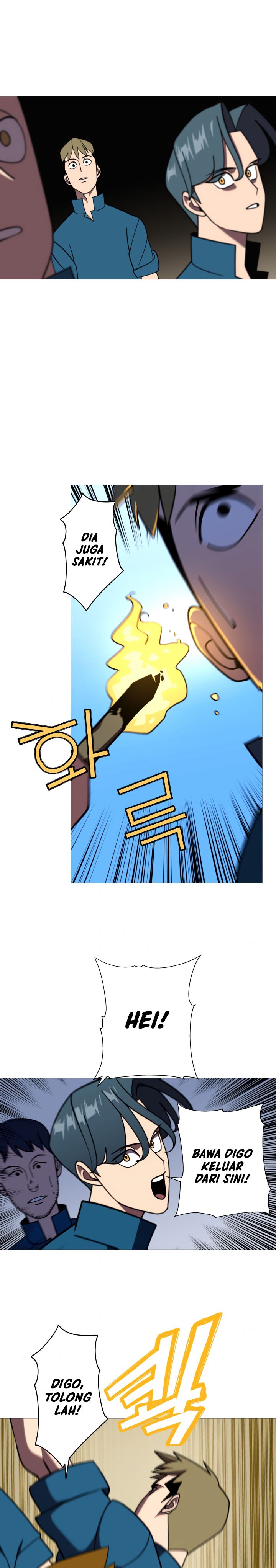 The Story of a Low-Rank Soldier Becoming a Monarch chapter 14