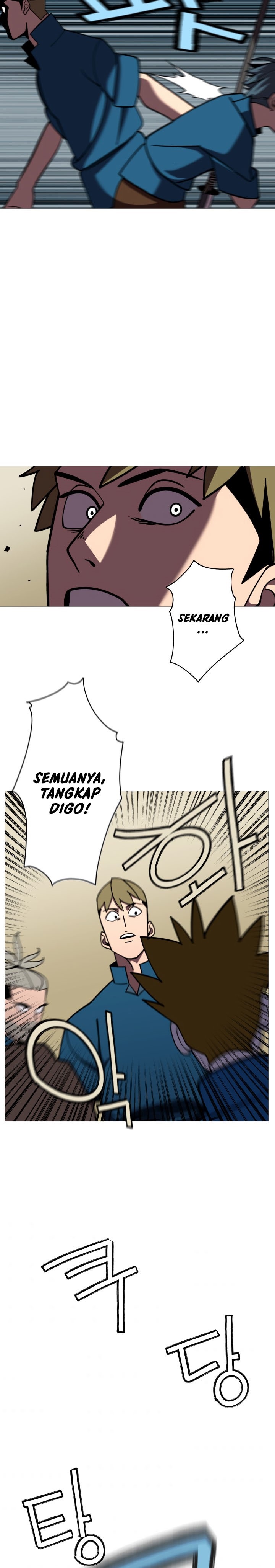 The Story of a Low-Rank Soldier Becoming a Monarch chapter 14