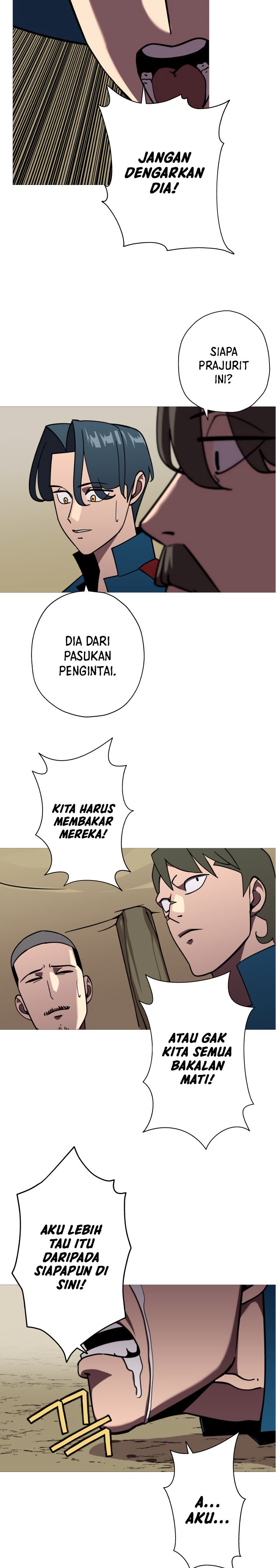 The Story of a Low-Rank Soldier Becoming a Monarch chapter 14