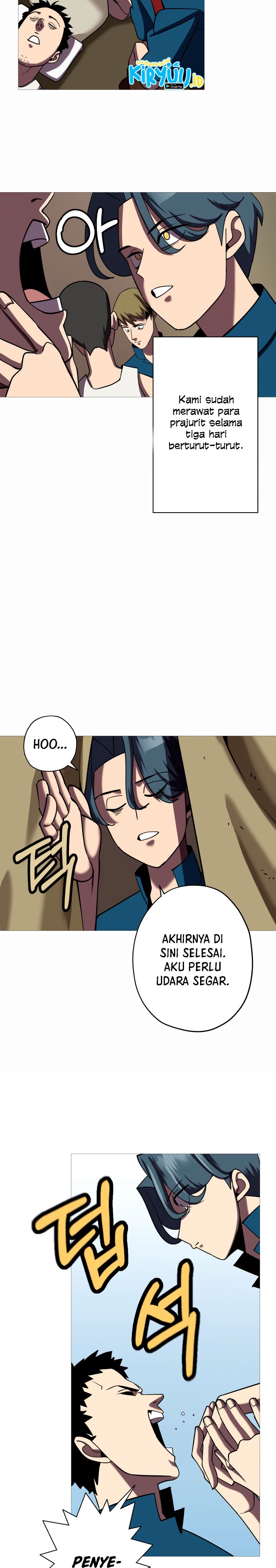 The Story of a Low-Rank Soldier Becoming a Monarch chapter 15