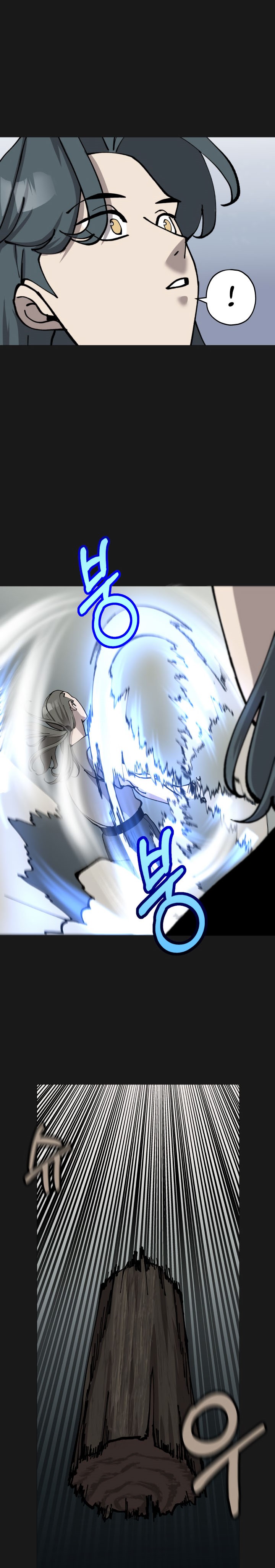 The Story of a Low-Rank Soldier Becoming a Monarch Chapter 18 Bahasa Indonesia