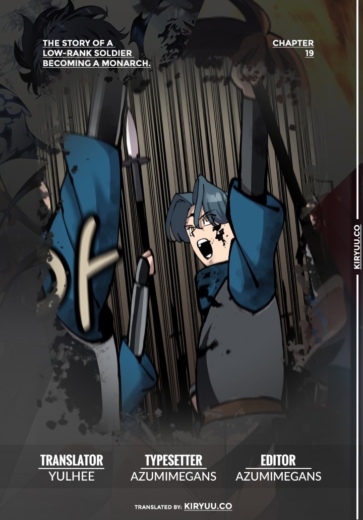 The Story of a Low-Rank Soldier Becoming a Monarch chapter 19